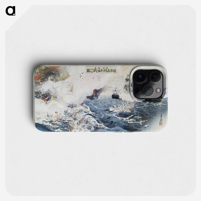 1-6_Ogata-Gekko_phone