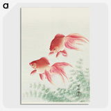 1-6_Ohara-Koson_picture-crop