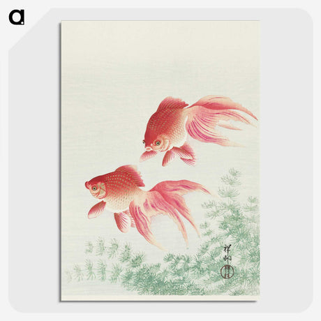 1-6_Ohara-Koson_picture-crop