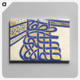 1-6_Ottoman-Tughra-of-Sultan-Suleiman_canvas