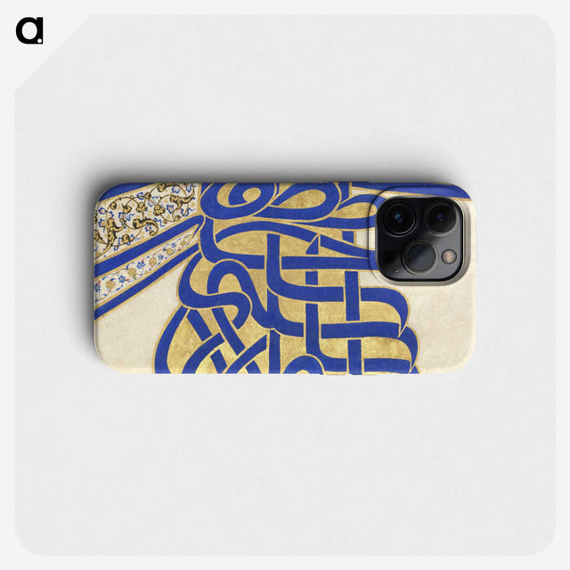 1-6_Ottoman-Tughra-of-Sultan-Suleiman_phone