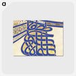 1-6_Ottoman-Tughra-of-Sultan-Suleiman_postcard