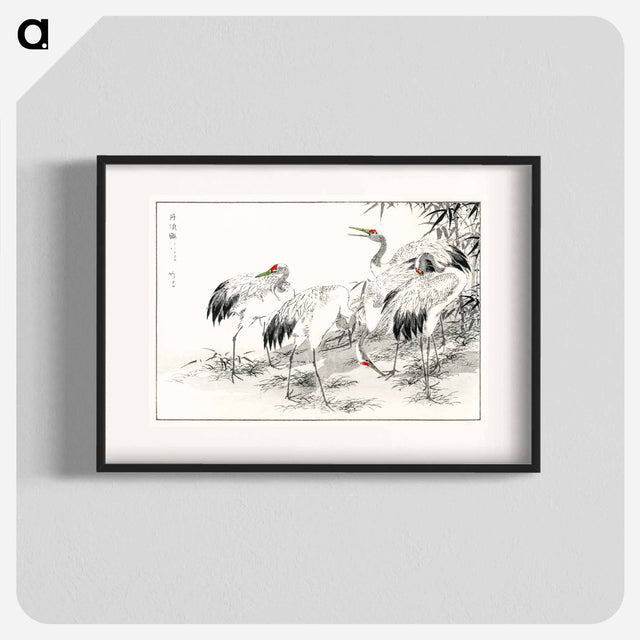 アートポスター-Japanese Crane and Bamboo Illustration
 - 鳥類図鑑 Poster.