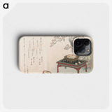 1-6_Ryuryukyo-Shinsai_phone
