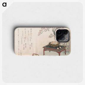 1-6_Ryuryukyo-Shinsai_phone