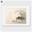 1-6_Ryuryukyo-Shinsai_picture