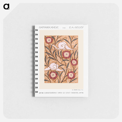 Samarkande Flower
 - サマルカンデ Memo.