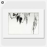 1-6_Seitei-Kacho-Gafu_picture
