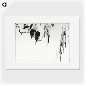 1-6_Seitei-Kacho-Gafu_picture