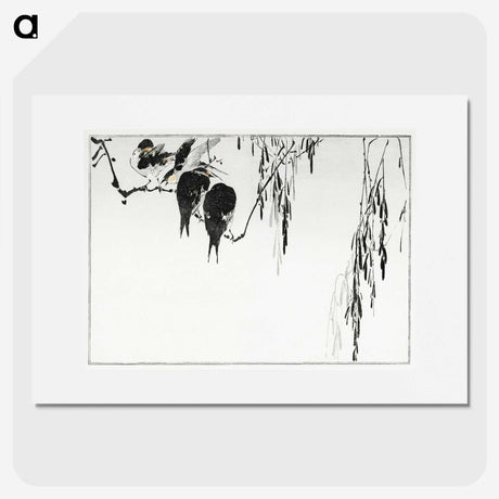 1-6_Seitei-Kacho-Gafu_picture