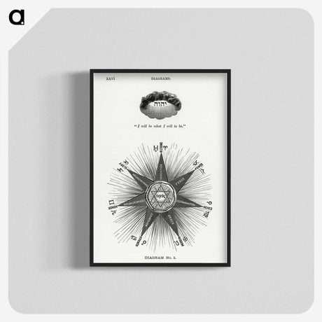 1-6_Solar-Biology_blk-crop