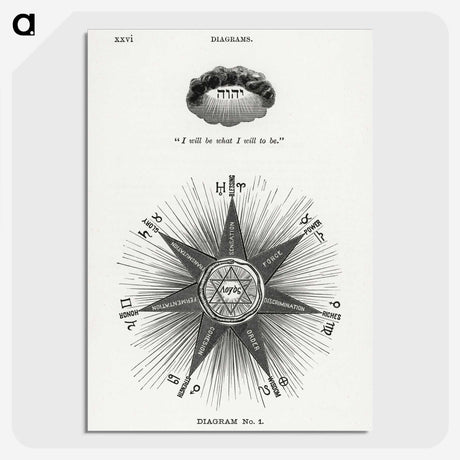 1-6_Solar-Biology_picture-crop