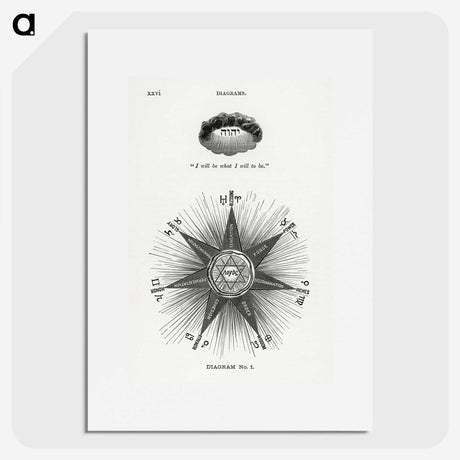 1-6_Solar-Biology_picture