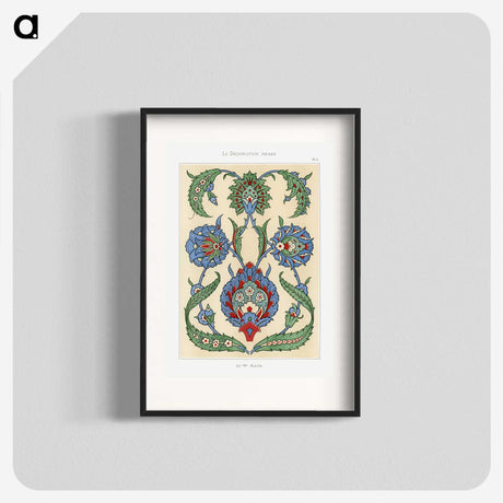 1-6_The-Arab-Decoration_blk