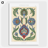 1-6_The-Arab-Decoration_picture-crop