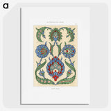 1-6_The-Arab-Decoration_picture