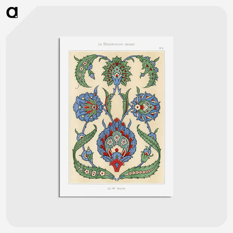 1-6_The-Arab-Decoration_postcard