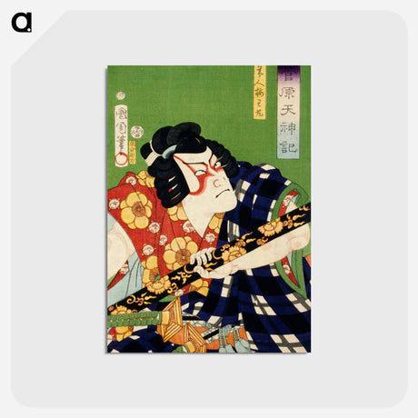 アートポストカード-Portraits of an Actor - 豊原 国周 Postcard.