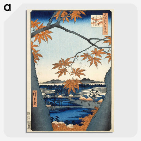 1-6_Utagawa-Hiroshige_picture-crop