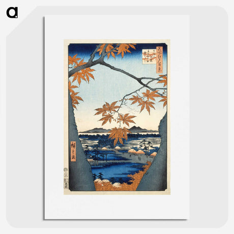 1-6_Utagawa-Hiroshige_picture