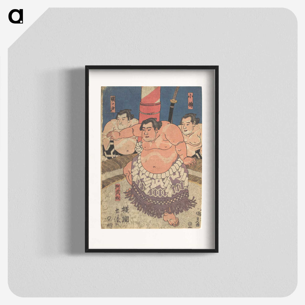 1-6_Utagawa-Kunisada_blk