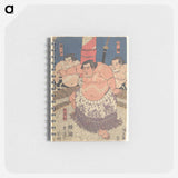 アートメモ帳-Print
 - 歌川 国貞 Memo.