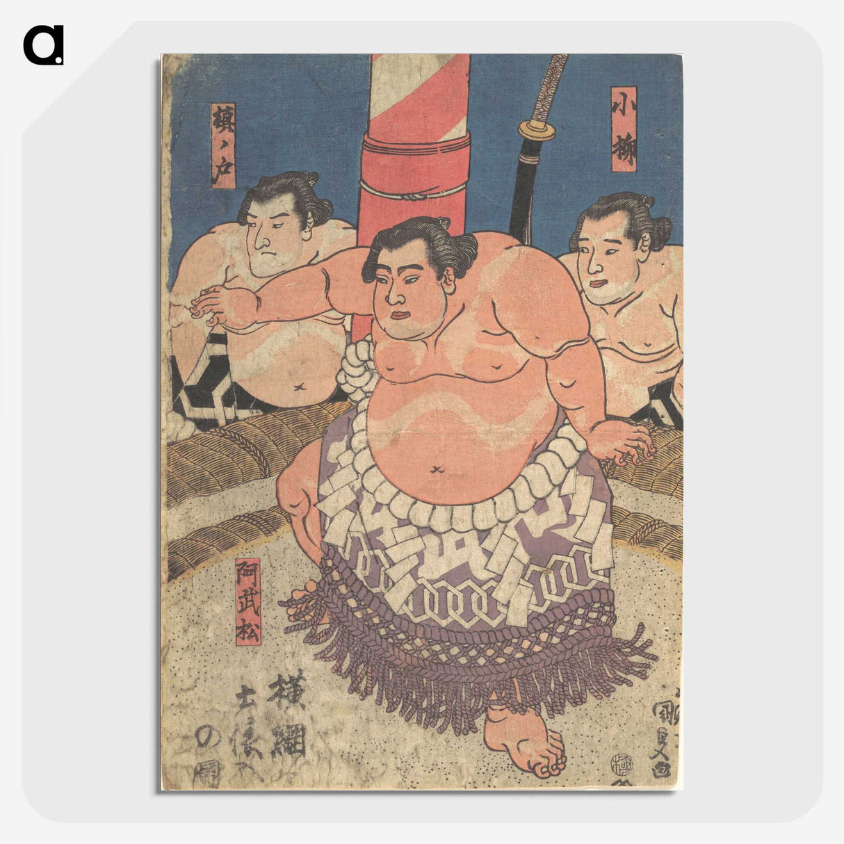 1-6_Utagawa-Kunisada_picture-crop