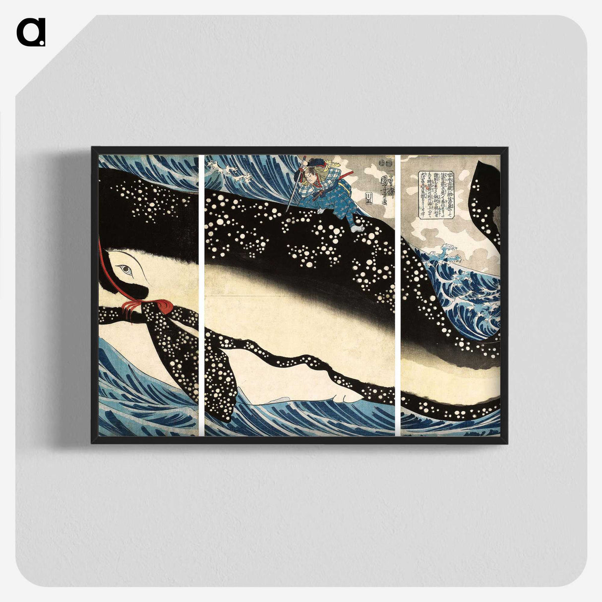 1-6_Utagawa-Kuniyoshi_blk-crop