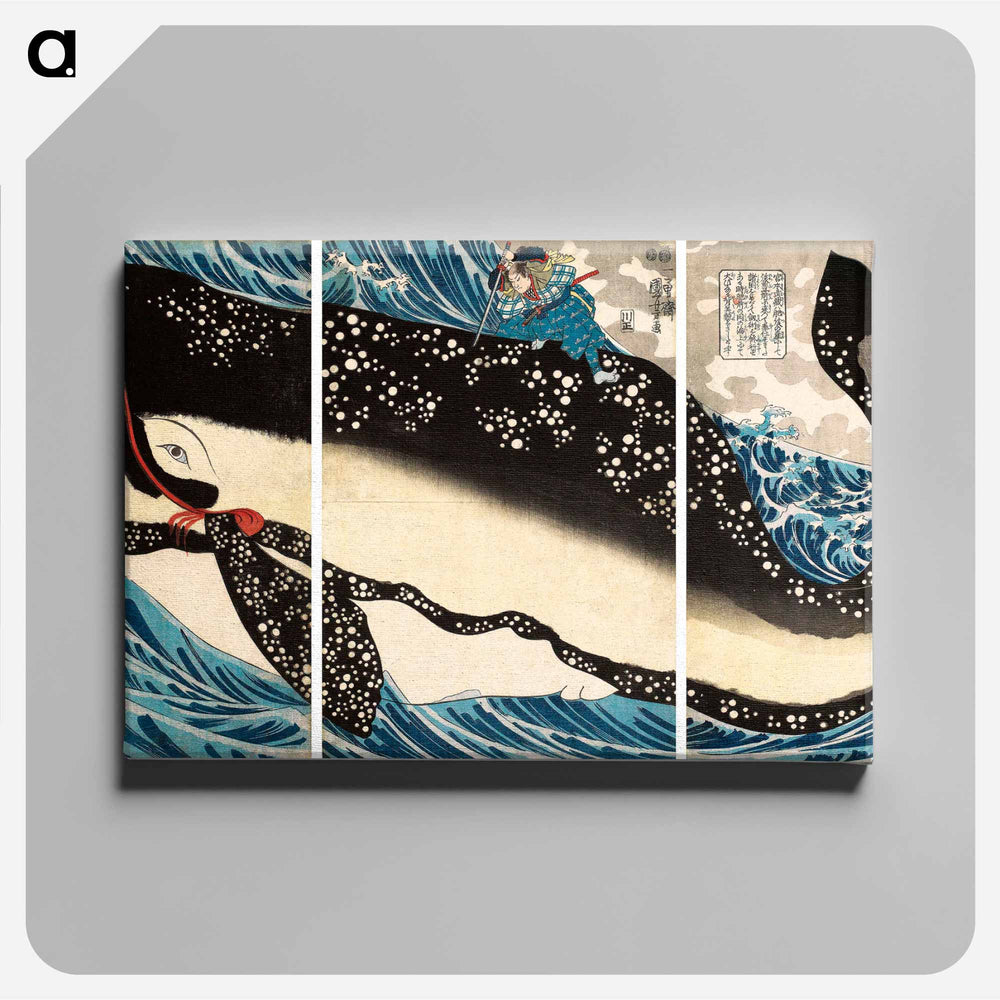 Miyamoto no Musashi Attacking the Giant Whale - 歌川 国芳 Canvas.