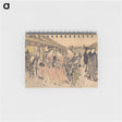 アートメモ帳-Courtesans Promenading on the Nakanochō in Yoshiwara
 - 歌川 豊国 Memo.