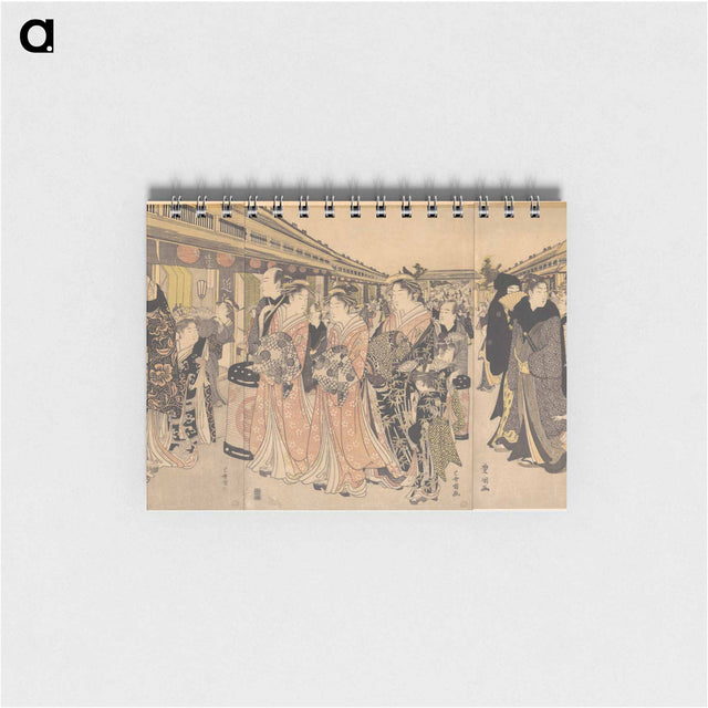 アートメモ帳-Courtesans Promenading on the Nakanochō in Yoshiwara
 - 歌川 豊国 Memo.