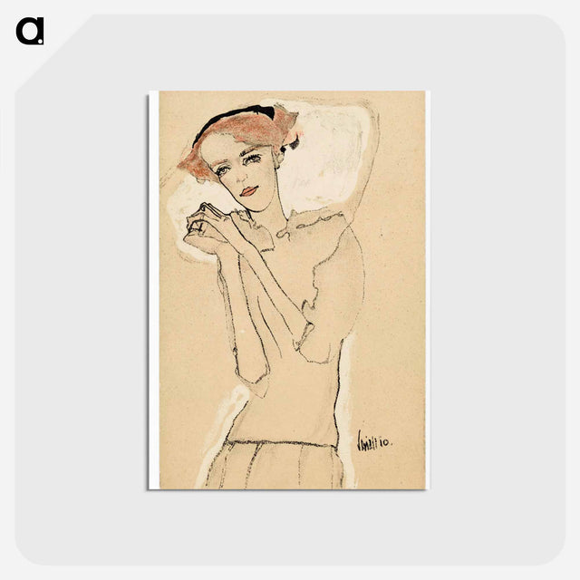 アートポストカード-Portrait of a Young Woman
 - ウィーン博物館 Postcard.