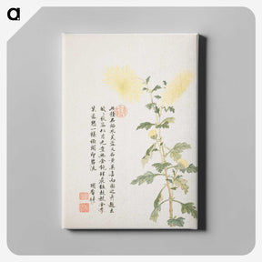 1-6_Xiang-Shengmo_canvas