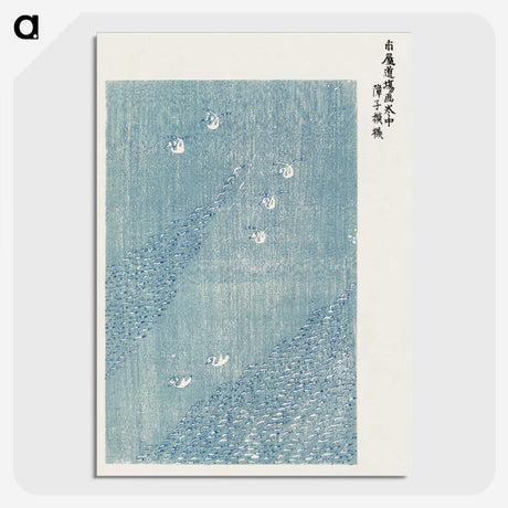 1-6_Yatsuo-no-Tsubaki_picture-crop