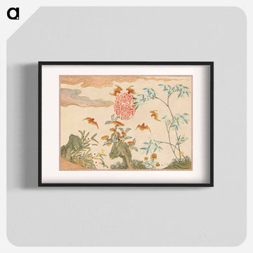 Bats, rocks, flowers oval calligraphy - Zhang Ruoai Poster.