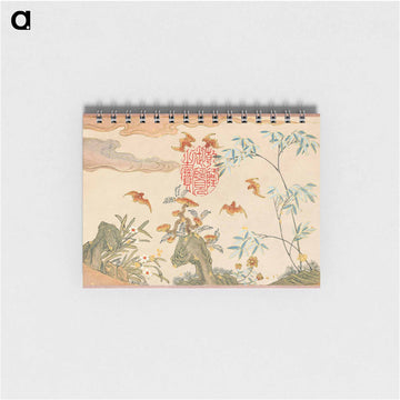 Bats, rocks, flowers oval calligraphy - 張若愛 Memo.