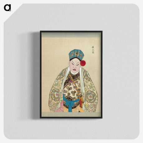 1-70_100-Portraits-of-Peking-Opera-Characters_blk-crop