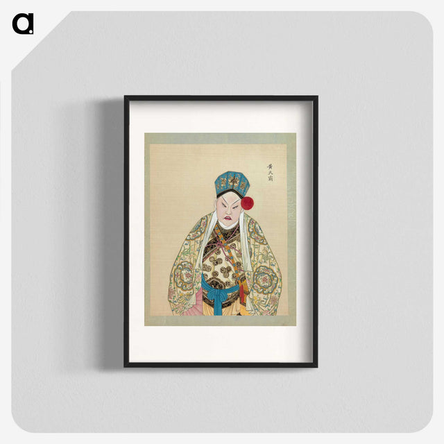 1-70_100-Portraits-of-Peking-Opera-Characters_blk