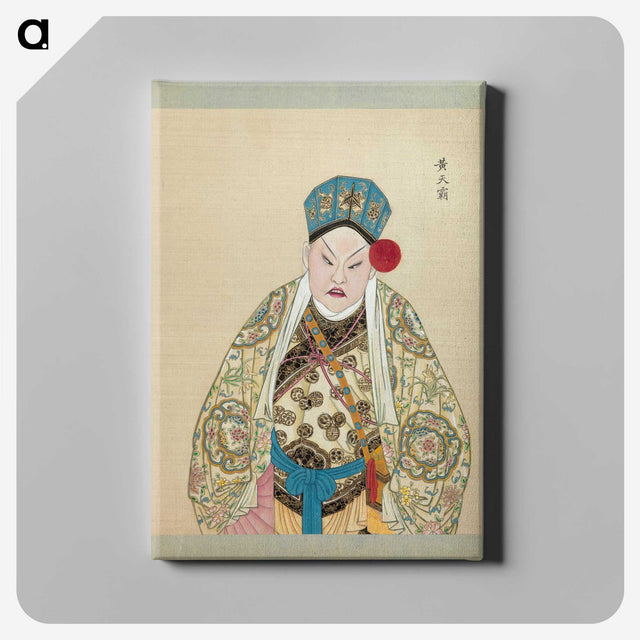 1-70_100-Portraits-of-Peking-Opera-Characters_canvas
