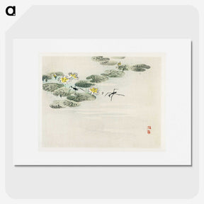 1-70_Bairei-Gakan_picture