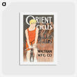 アートポストカード-Orient Cycles - エドワード ペンフィールド Postcard.