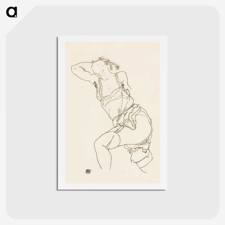1-70_Egon-Schiele_hagaki