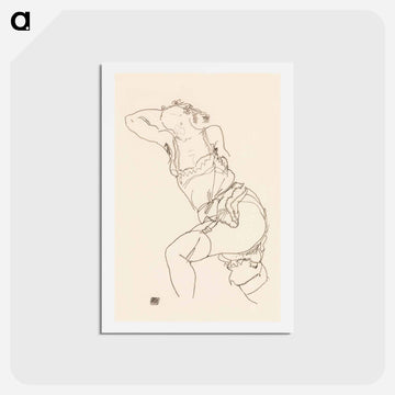 Vulgar lady in lingerie. Reclining Model in Chemise and Stockings - エゴン シーレ Postcard.
