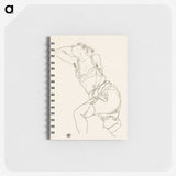 1-70_Egon-Schiele_memo