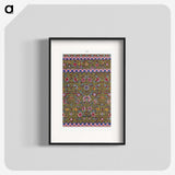 1-70_Examples-of-Chinese-Ornament_blk