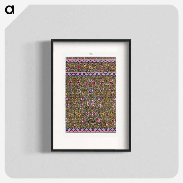 1-70_Examples-of-Chinese-Ornament_blk