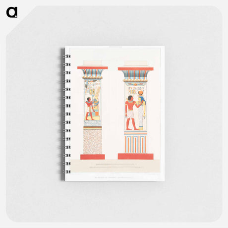 アートメモ帳-Pilasters and Columns
 - エジプト美術史 Memo.