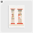 アートポストカード-Pilasters and Columns
 - エジプト美術史 Postcard.