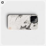 1-70_Hu-Zhengyan_phone
