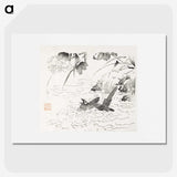 1-70_Hu-Zhengyan_picture